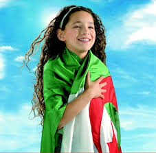 من أجل الجزائر Image