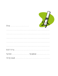 party invitations printable