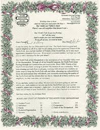 appeal letter sample