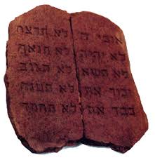Shavuot, the Festival of Weeks
