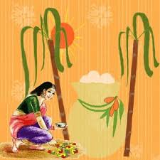 pongal greetings in tamil