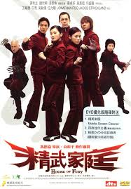 house-of-fury-ofkeli-aile-turkce