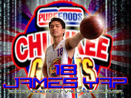 james yap