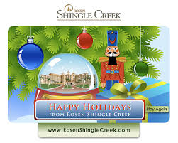 christmas e-card