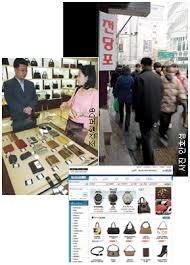 서민 급전대출은 어디에서?