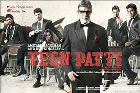 Songs Lyrics