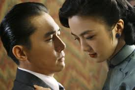 Su Yan, Caifei He,
