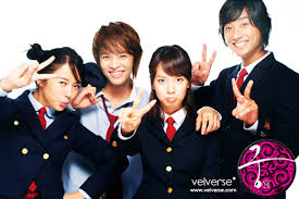 princess hours