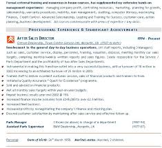 cv sample