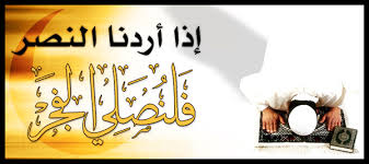 صورة العضو