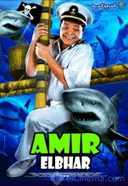 http://t1.gstatic.com/images?q=tbn:3jRt_4TCbU1bRM:http://www.as7apmix.com/up/uploads/images/as7apmix-5fe7a541bb.jpg