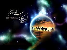 IMAGE(http://t1.gstatic.com/images?q=tbn:49P5E3FIgGnq4M:http://www.shabestan.net/files/fa/news/1387/10/21/1752_677.jpg)