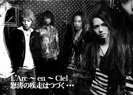larc en ciel