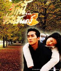 autumn in my heart