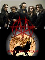 moonspell