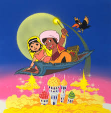 مغامرات سندباد Sindbad1