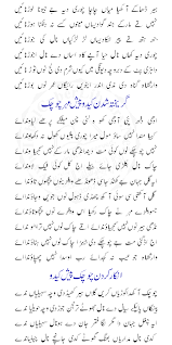 heer ranjha