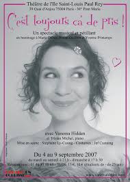  Actress 