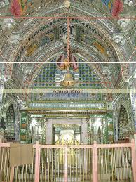 nagaur