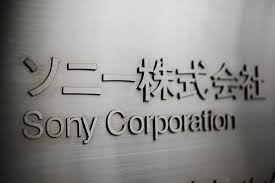 Sony AK