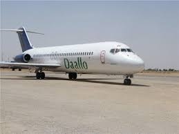 daalo