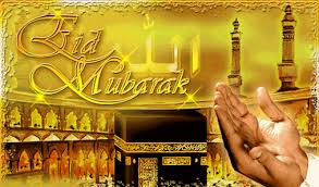 eid mubarak greetings