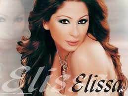 صور الفنانة اليسا ELISSA5_filtered