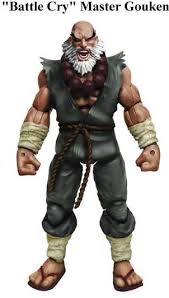 gouken