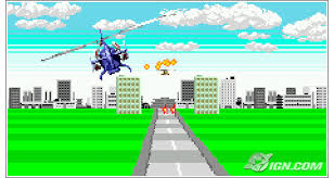 super thunder blade