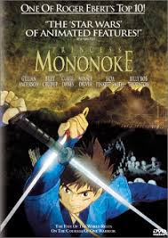 Princess Mononoke - Mononoke Hime 