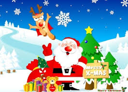 e cards christmas