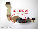 iPhone 5 Part Prototype Leak Indicates Thinner Design, Source Says ...