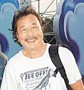 臼井儀人