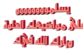 صورة