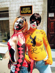 Body Painting Popular