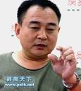 胖熊精品