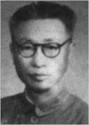 许杰(1901～1993)