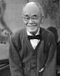 A ZEN LIFE - More on D.T. Suzuki - Marty Gross Film Productions Inc.