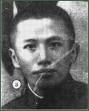 (Yu Chi-shih). 1937. - 1939. Commanding Officer 58th Division, 74th Army - Yu_Jishi
