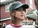 写真は花田美恵子さん