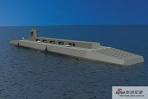 submarine aircraft carrier
