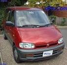 How to import a car direct from Japan Guide : Nissan Serena SGL ...