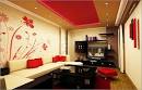 Cool Design Interior Wall