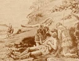 Θάνατος Επαμεινώνδα,Η ηγεμονία της Θήβας, σταυρόλεξα για την ιστορία της Δ τάξης, εκπαιδευτικά λογισμικά, Διαμαντής Χαράλαμπος, ασκήσεις on line για την ιστορία της Δ τάξης, χρήση ΤΠΕΛοξή φάλαγγα, Πελοπίδας Επαμεινώνδας, Βοιωτική συμμαχία η ηγεμονία τηςθήβας