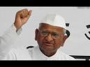 Land acquisition ordinance: Anna Hazare launches protest; to meet.