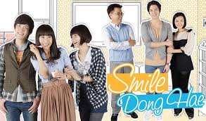 Smile Dong Hae September 28, 2012