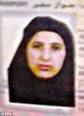 Amal Ahmed Abdel-Fatah al-Sada, Osama Bin Laden's 29-year-old wife, ... - Amal-Ahmed-Abdel-Fatah-al-Sada-217x300