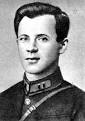 Александр Александрович