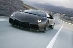 Lamborghini Reventon Specs, Top Speed, Price &amp; Engine Review