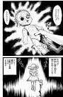 [圖]